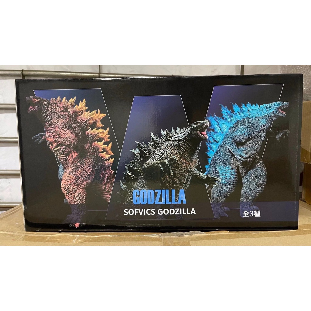 GODZILLA Vua của Quái vật Siêu khổng lồ Mô hình trang trí Godzilla Hình đóng hộp