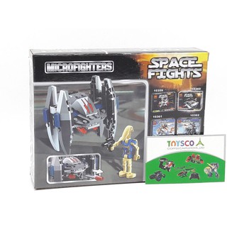 Ghép hình spacefights 77 pcs - 10360