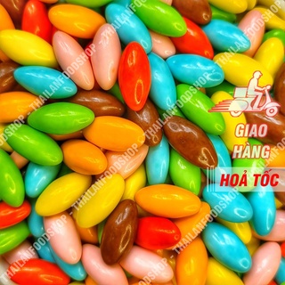 Kẹo Nhộng Socola - Lon 500Gr