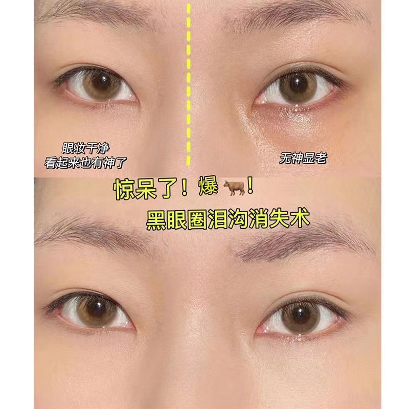 Kem Che Khuyết CAPPUVINI Điểm Dạng Lỏng Hai Đầu Kiềm Dầu Lâu Trôi