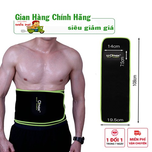 Đai đeo bụng tập gym CliMax, giảm vòng eo dành cho Nam và Nữ có túi để điện thoại