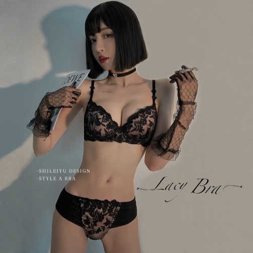 Bộ Đồ Lót Ren Hoa Gợi Cảm Đệm Mỏng Có Gọng Nâng Ngực Lacy Bra - B16 | WebRaoVat - webraovat.net.vn