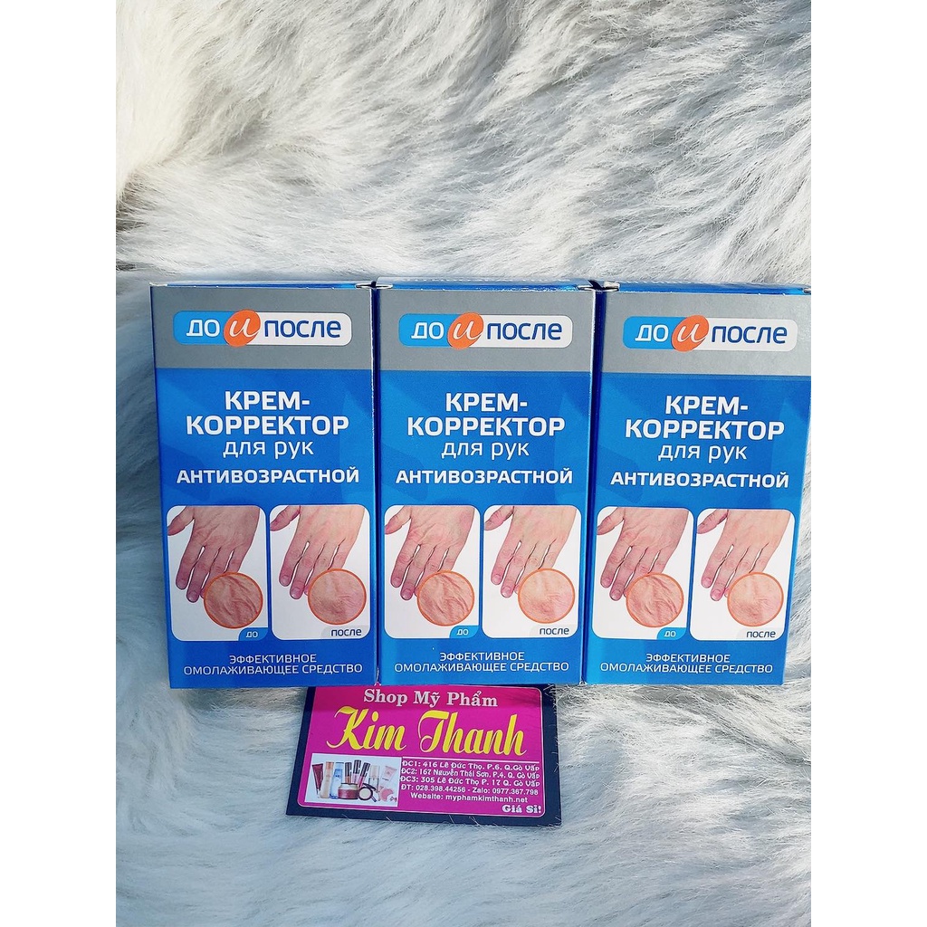 Kem giảm gân tay chống lão hoá da tay - Kem trẻ hoá giảm nhăn da tay KPEM 100ml