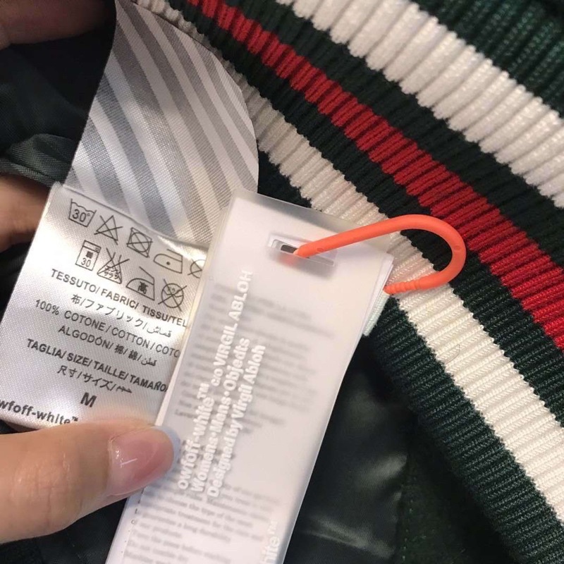 ⚡️⚡️ Áo Varsity Off-White / Áo khoác Off-White
