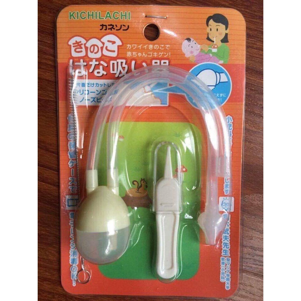 Bộ hút mũi - vệ sinh mũi dành cho bé từ 0m+