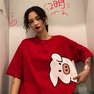 [A190] ÁO PHÔNG HÀN QUỐC CUTE PIGGY
