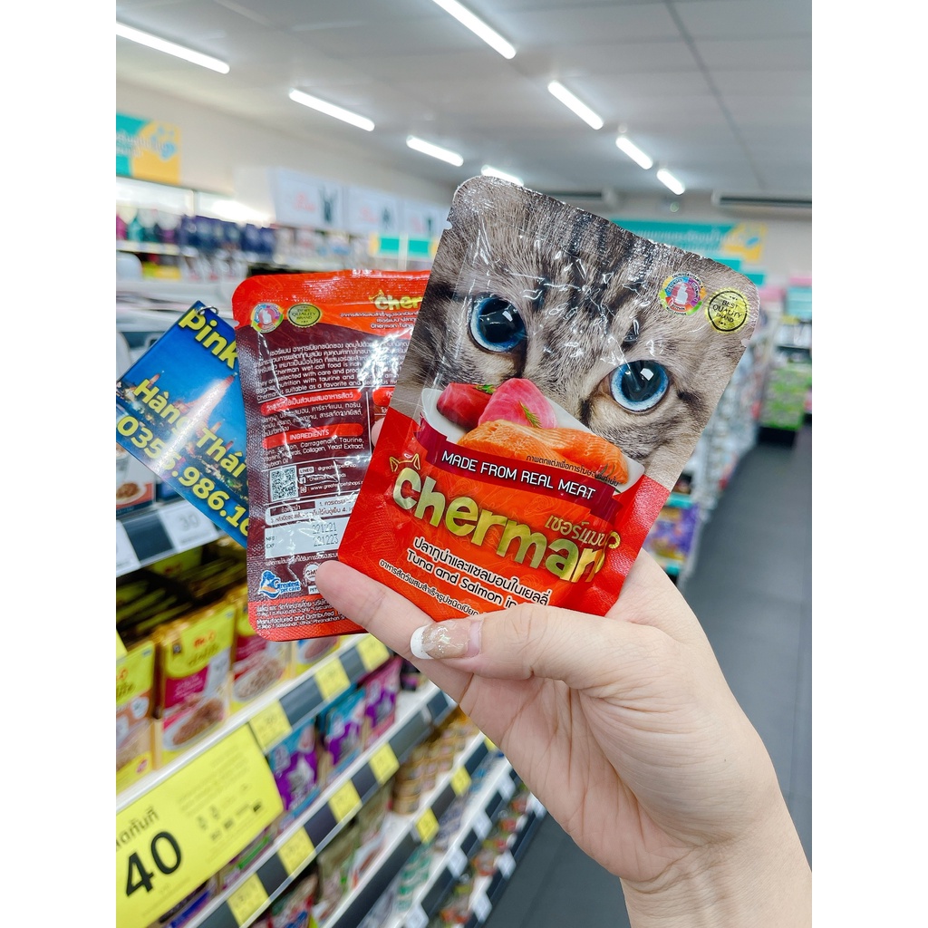 Pate mèo Cherman 85g ⚡ NỘI ĐỊA THÁI LAN⚡ Nhập Trực Tiếp Thái Lan Không Qua Trung Gian.