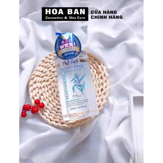 Dầu Tẩy Trang ý dĩ Hatomugi Nhật Bản 500ml