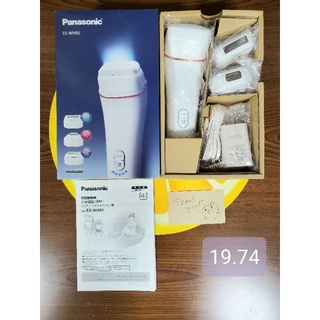 Máy triệt lông mặt và body panasonic es wh95 new 100%