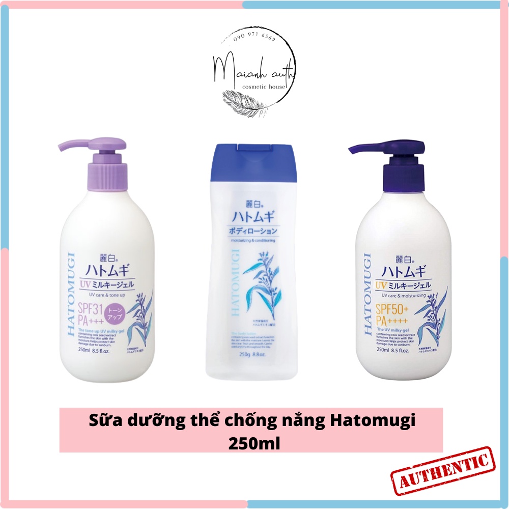 Sữa dưỡng thể chống nắng Hatomugi 250ml SPF31 PA+++ &amp; SPF50+ PA++++ Nhật Bản