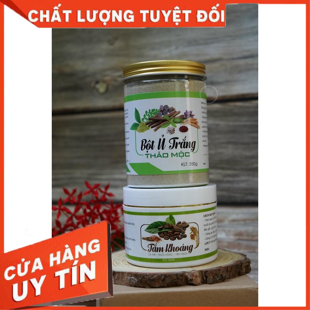 Bột ủ trắng thảo dược |Freeship | trắng hồng da,chống lão hóa,mờ rạn trả lại làn da tuổi đôi mươi Hũ 350g | BigBuy360 - bigbuy360.vn