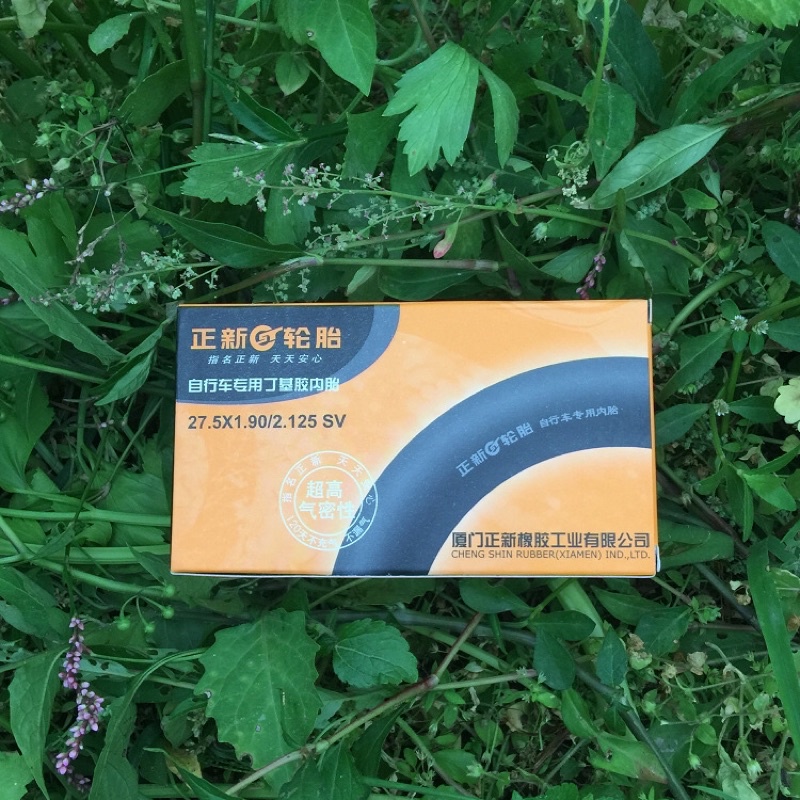 Săm Ruột xe đạp thể thao CsT 27.5x1.95