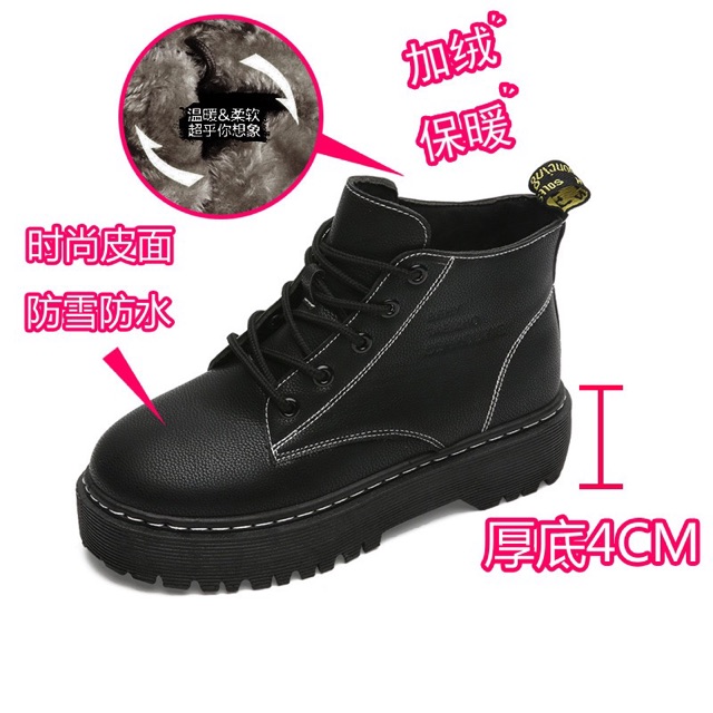 Giày boots cao cổ ulzzang màu trắng, đen (sẳn trắng 37)