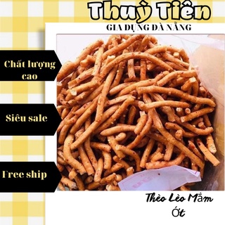 500GR THÈO LÈO MẮM ỚT