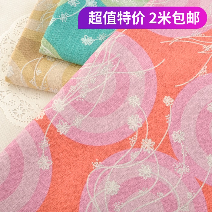 Tấm Vải Cotton Hình Tròn Dùng May Sườn Xám Tiện Dụng