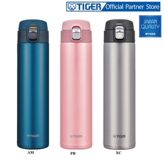 Bình giữ nhiệt tiger nắp bật mmj-a601 - dung tích 600ml