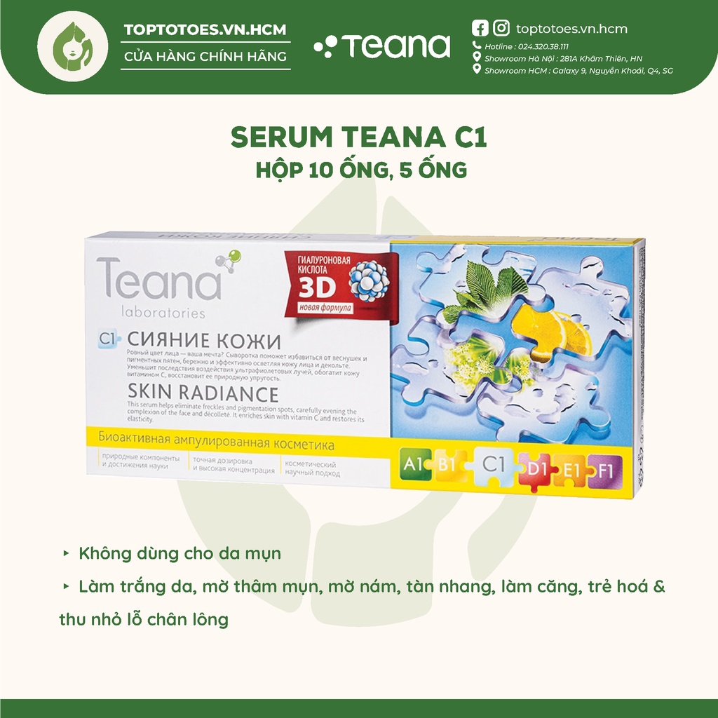 Serum Teana C1 dưỡng da trắng hồng, căng bóng, mờ thâm, nám, tàn nhang