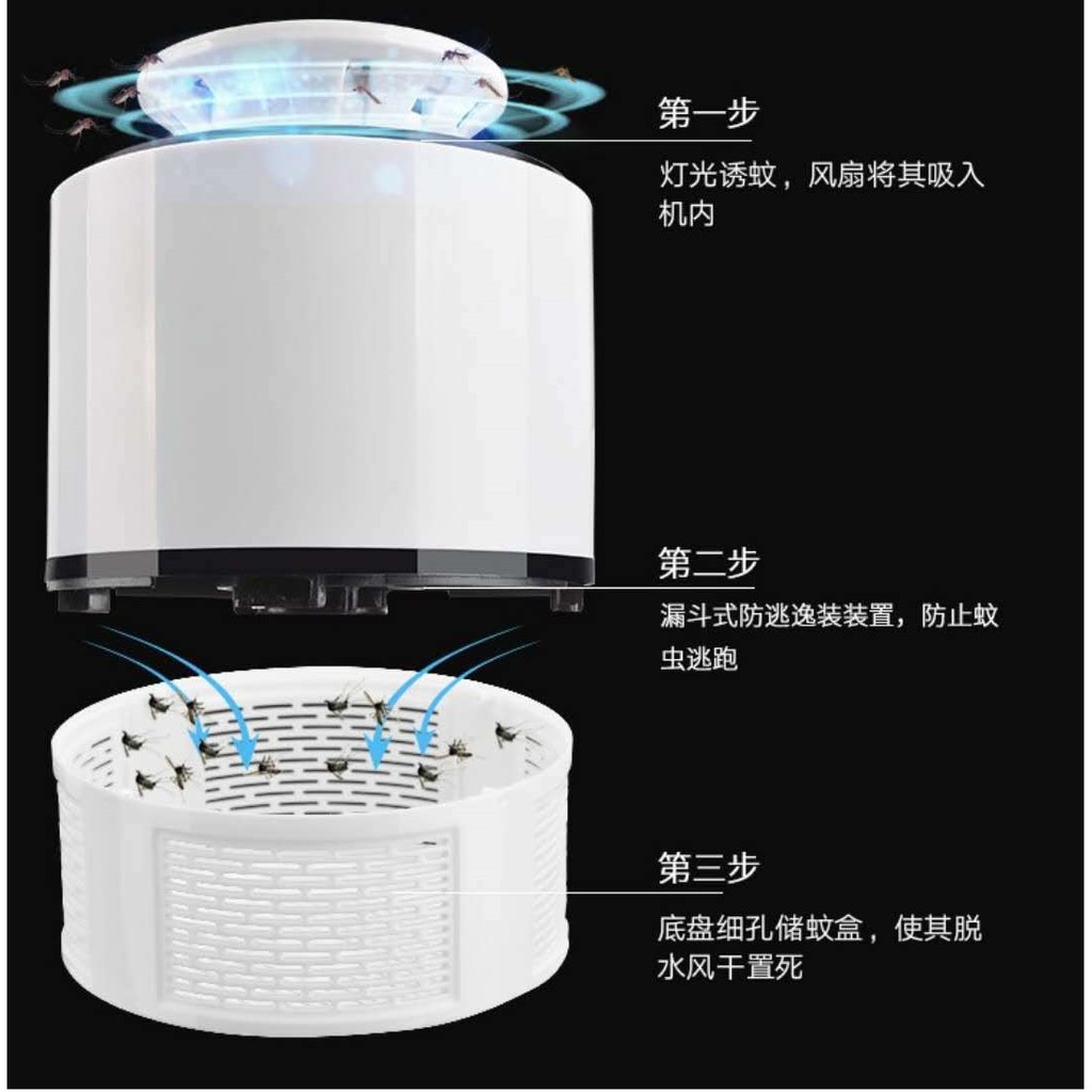 Đèn Bắt Muỗi Thông Minh Hàn Quốc