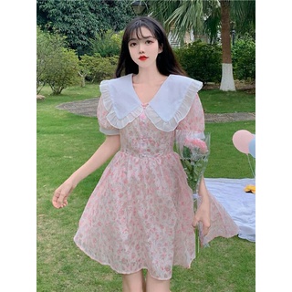 Váy hoa cổ bèo tiểu thư 💖