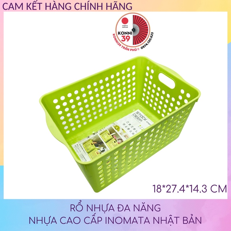 Khay nhựa đa năng chữ nhật, đựng tài liệu A4 nhiều màu Inomata Nhật Bản (35*26*8cm)