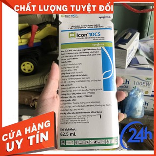 Thuốc muỗi icon 10cs