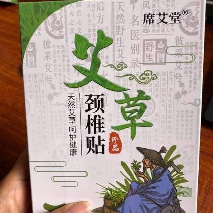 12 miếng cao dán vai gáy từ ngải cứu hỗ trợ giảm nhức mỏi vai gáy, xương lưng hiệu quả- Hanayuki Asia