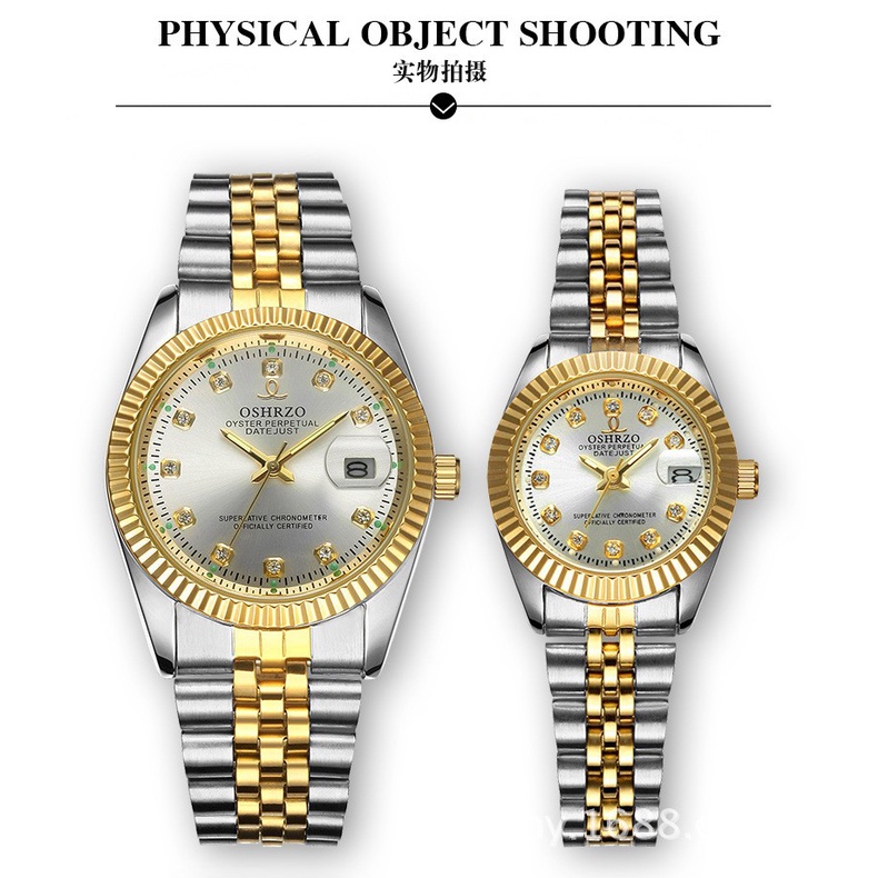 Men's High-End Watch Business Women's Steel Belt Non-Mechanical Watch Waterproof Calendar Luminous Couple Watch