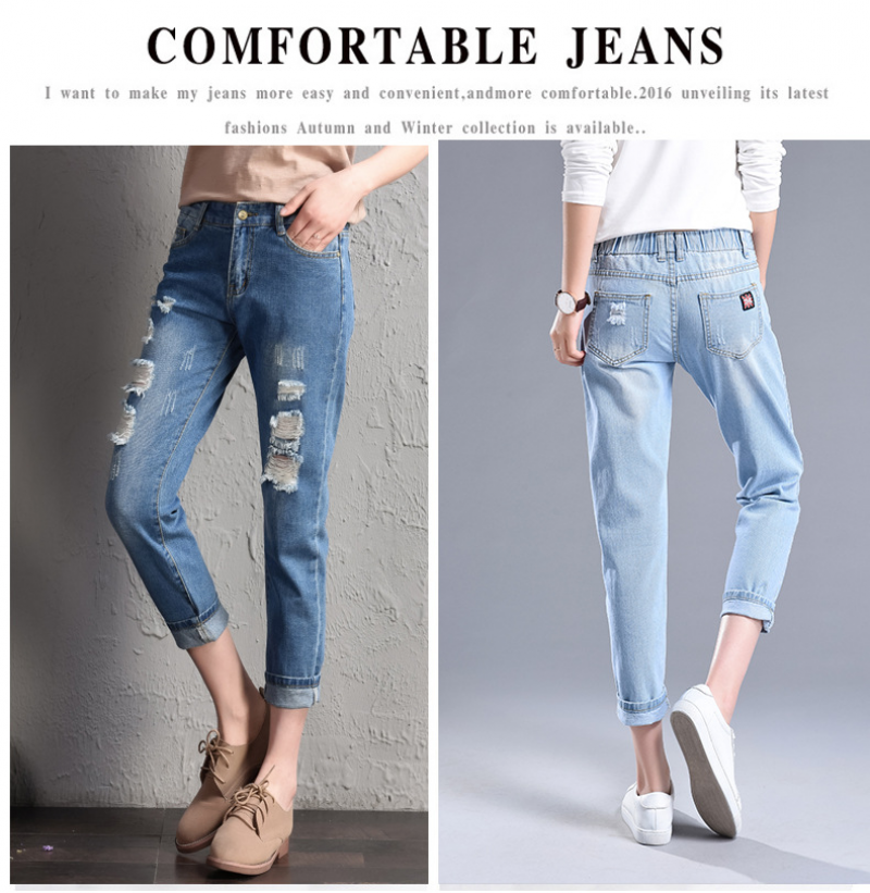 ( Hàng có sẵn ) Quần Denim Nữ Kiểu Dáng Hàn Quốc, Quần Jean 9 Tất Cạp Chun Co Giãn