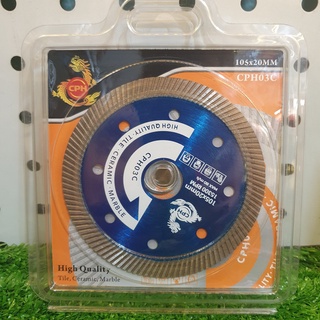 Lưỡi cắt gạch đa năng CPH 105MM