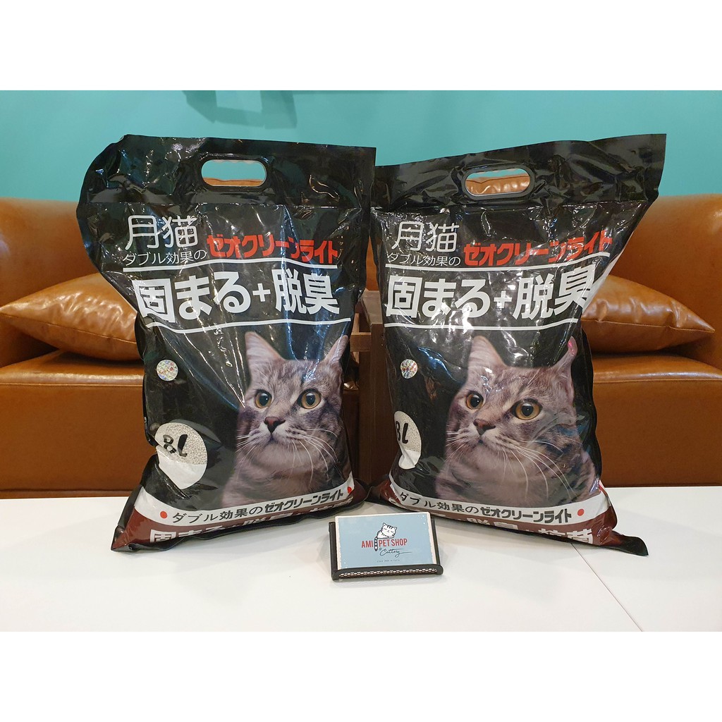 Cát Nhật đen Moon Cat chính hãng - Ship hoả tốc khu vực Vĩnh Long, Miền tây Nam bộ