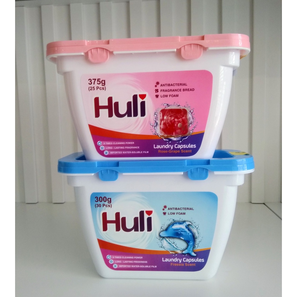Combo 2 Hộp viên giặt xả thơm Huli 55v/2 hộp, Hương Hồng Nho và Lan Nam Phi