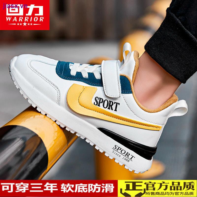 Giày bé trai▼▲Pull back boys shoes for autumn and winter 2021