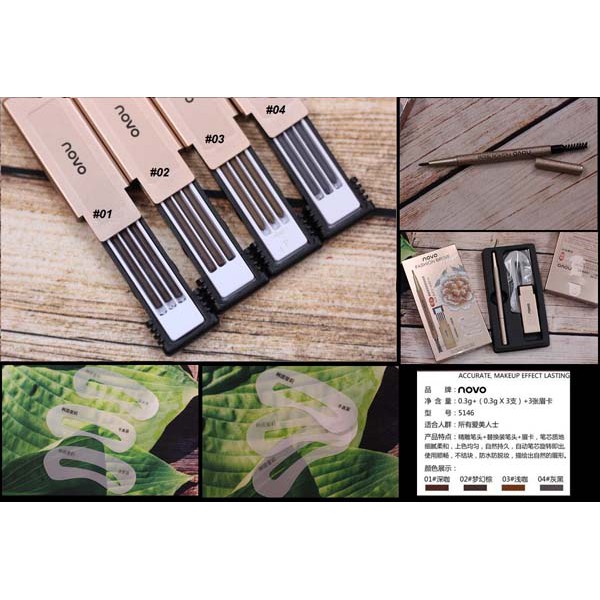 Bộ chì kẻ lông mày 3in1 Novo kèm 3 khung mày và 3 lõi phụ | BigBuy360 - bigbuy360.vn