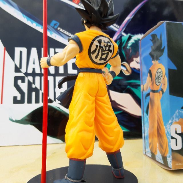 Mô Hình Figure Dragon Ball - Super Son Goku 18cm [Tặng Poster]