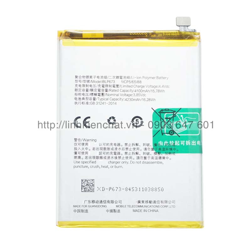 Pin Oppo A7 CPH1905 CPH1901 CPH1903 4230mAh Zin - Hàng nhập Khẩu