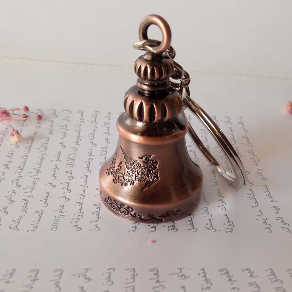 Móc khóa hình chuông gió may mắn bằng kim loại nhiều màu VANES1