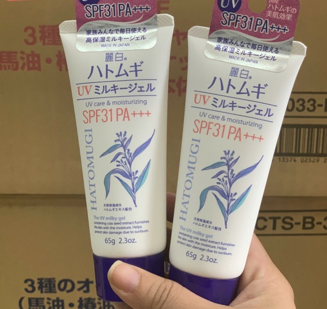 Sữa dưỡng thể trắng da chống nắng Hatomugi UV Care Moisturizing SPF31 250ml