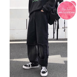 Quần jean ulzzang rách cực chất