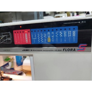 MÁY MAY JUKI FLORA DXII/ FLORA S