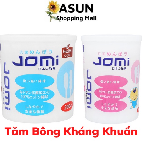 Tăm Bông Jomi Kháng Khuẩn Cho Trẻ Em, Người Lớn, Bông Ngoáy Tai 1 Đầu Tròn - 1 Đầu Xoắn Lấy Ráy Tai, Từ Nhật Bản