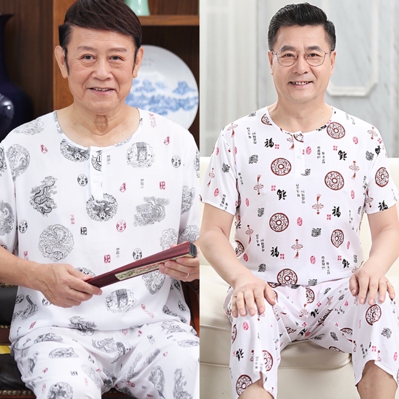 Bộ quần áo mặc nhà trung niên cho ông cho bố BDN01 bộ đồ trung niên nam vải lanh mát mịn