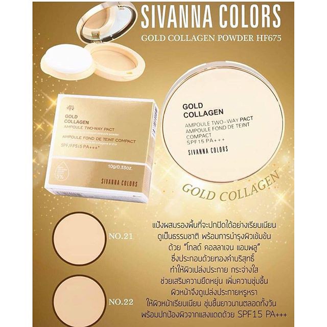 Phấn nén siêu mịn SIVANNA COLORS Gold Collagen