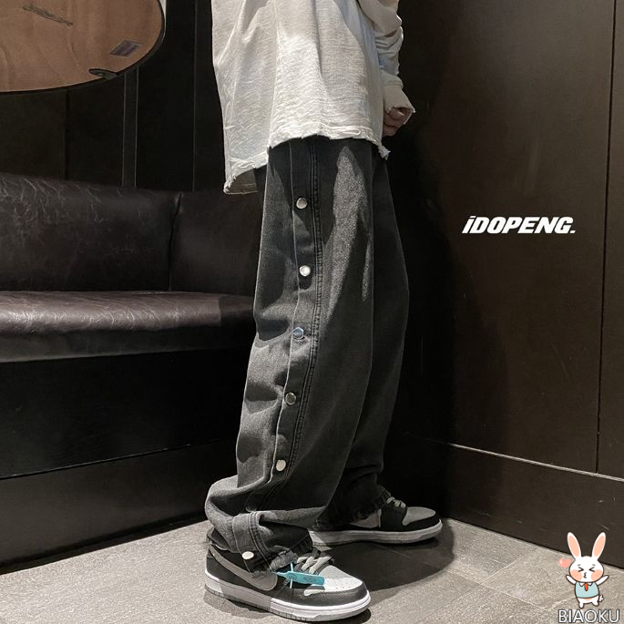 Quần jean ống rộng phong cách hiphop cho nam