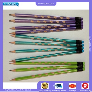 [ GIÁ CỰC SỐC ] Bút Chì Định Vị 2B ( 1 Cái )