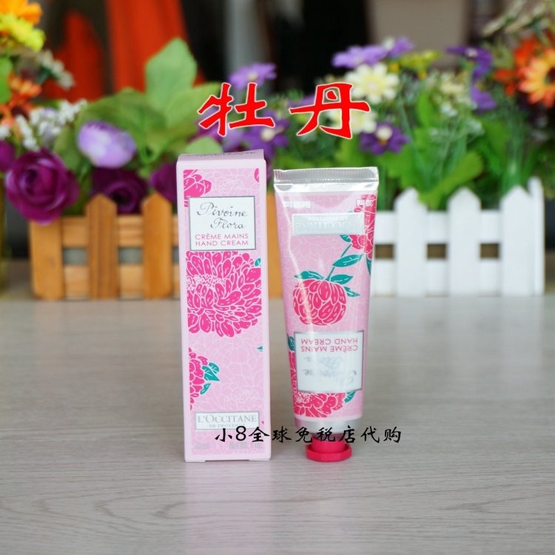 (hàng Mới Về) Kem Dưỡng Da Tay L 'ocitane Chiết Xuất Bơ / Hoa Mẫu Đơn / Hoa Hồng Cổ Điển | BigBuy360 - bigbuy360.vn