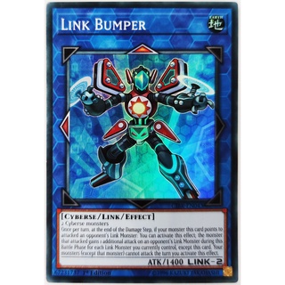 Link bumper |en| super rare