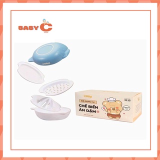 Bộ dụng cụ chế biến ăn dặm ToBé Set 6 chi tiết an toàn cho bé và tiên lợi cho mẹ-BaByC