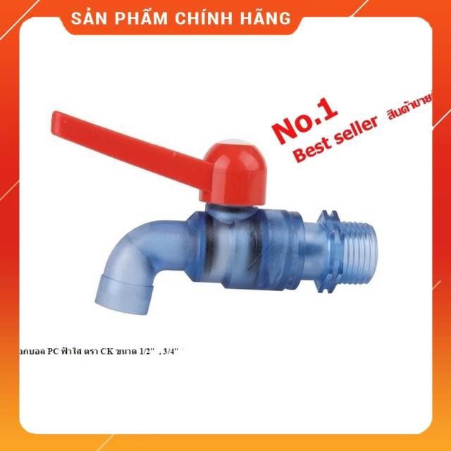 Vòi nước CK - Green Power phi 27 nhập khẩu từ Thái Lan