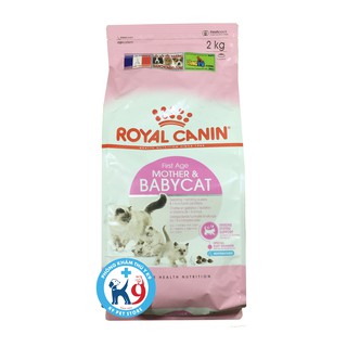 THỨC ĂN CHO MÈO CON 1-4 THÁNG VÀ MÈO MẸ MANG THAI ROYAL CANIN BABY CAT 400g và 2kg