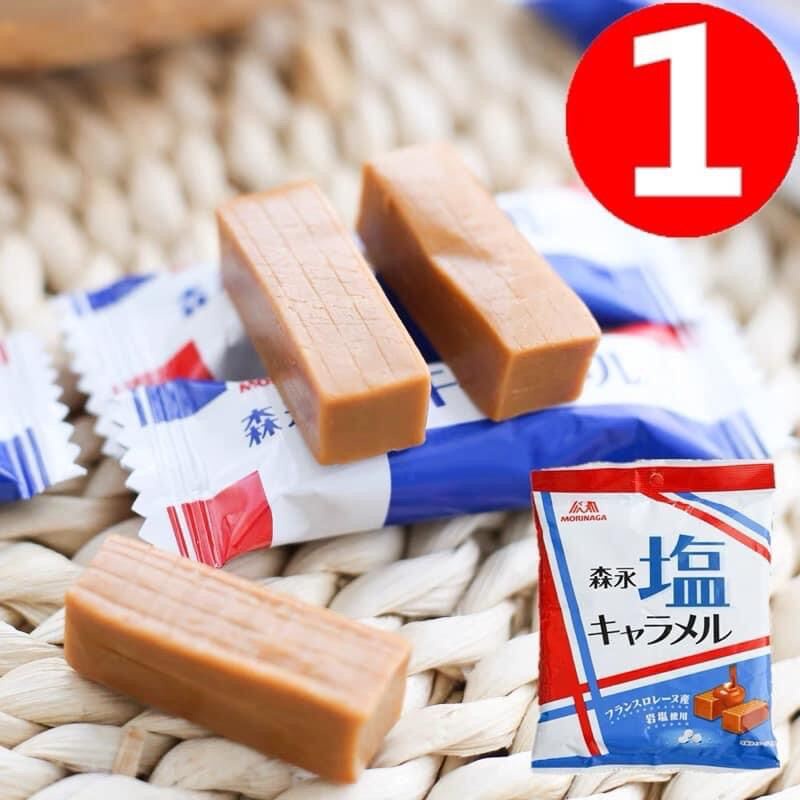 Kẹo caramel muối Morinaga